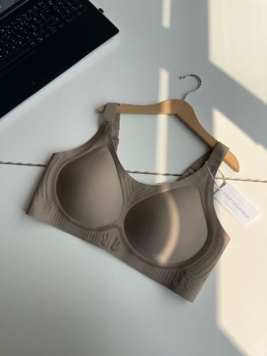 Kabartma Desenli İthal Lazer Kesim Toparlayıcı Sütyen / Kahve