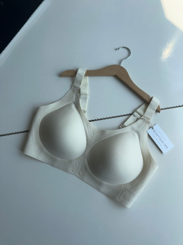 Kabartma Desenli İthal Lazer Kesim Toparlayıcı Sütyen / Krem