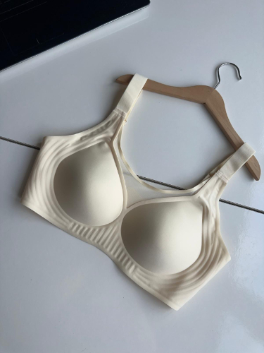 Krem Tül Detaylı İthal Lazer Kesim Sütyen